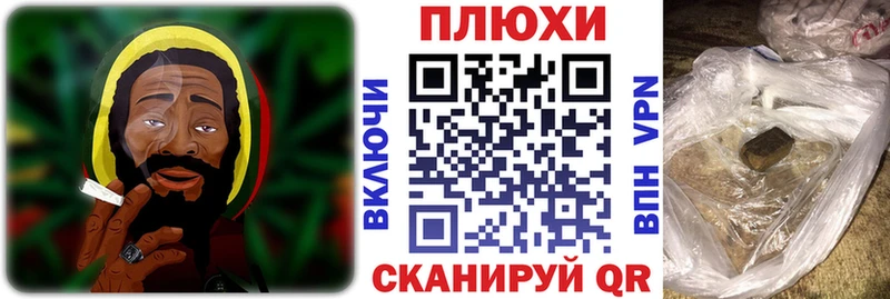 ГАШ ice o lator  Короча 