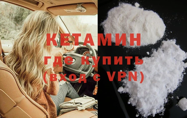 а пвп мука Няндома