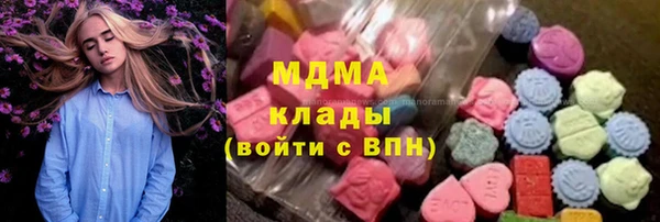 хмурый Новодвинск