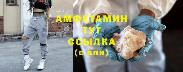 mdpv Нязепетровск
