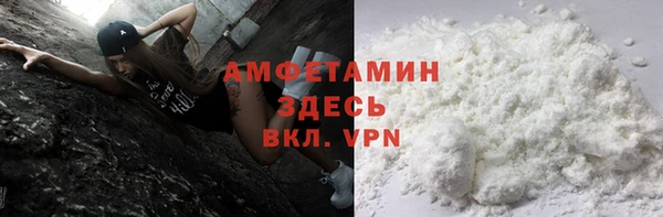 хмурый Новодвинск