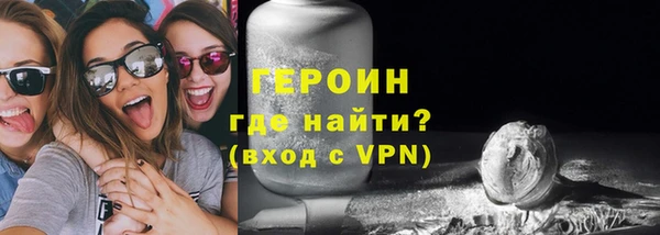 прущие крисы Беслан