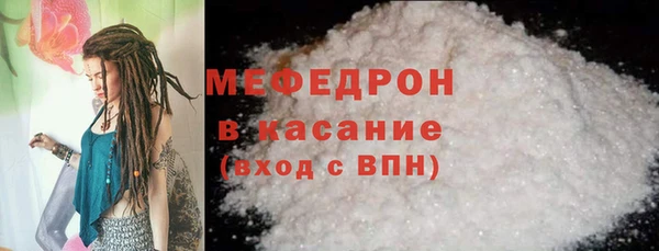 хмурый Новодвинск