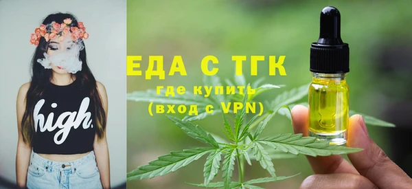 кокаин колумбия Нягань