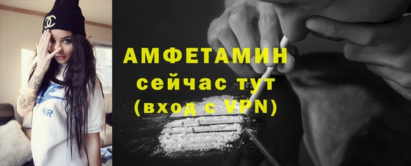 хмурый Новодвинск