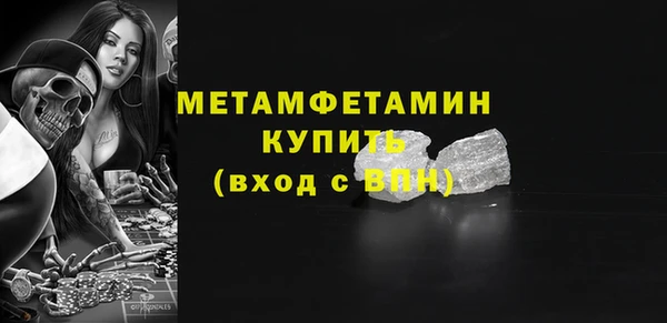 кокаин колумбия Нягань