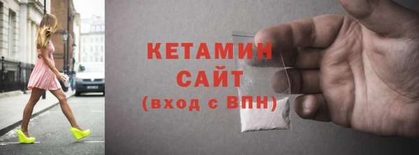 кокаин колумбия Нягань