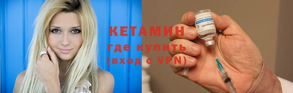 а пвп мука Няндома