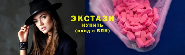 mdpv Нязепетровск