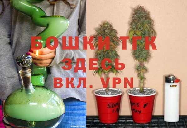 кокаин колумбия Нягань