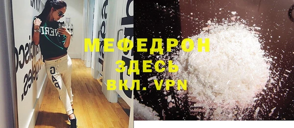 хмурый Новодвинск