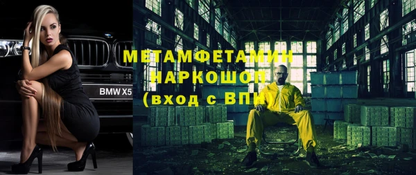 а пвп мука Няндома