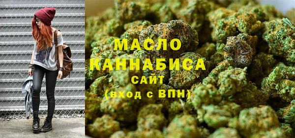 а пвп мука Няндома