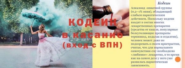 хмурый Новодвинск