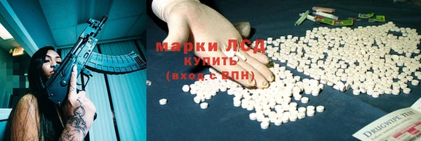 кокаин колумбия Нягань