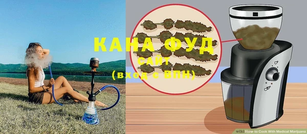 альфа пвп Билибино