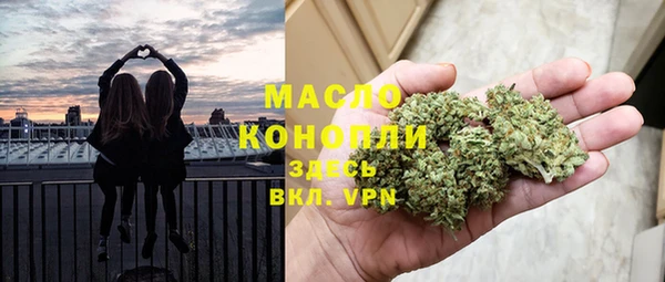 прущие крисы Беслан