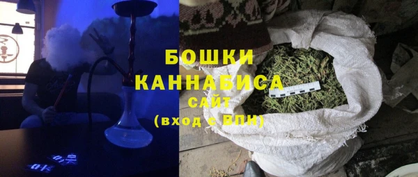 хмурый Новодвинск