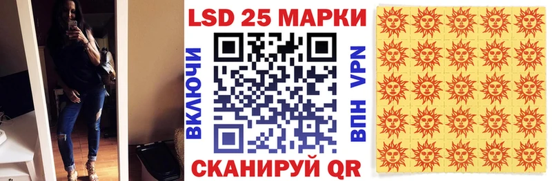 Марки N-bome 1,8мг  где купить наркотик  Короча 