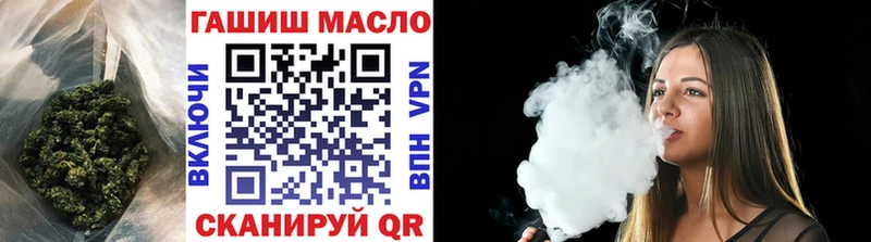 Дистиллят ТГК жижа  Короча 