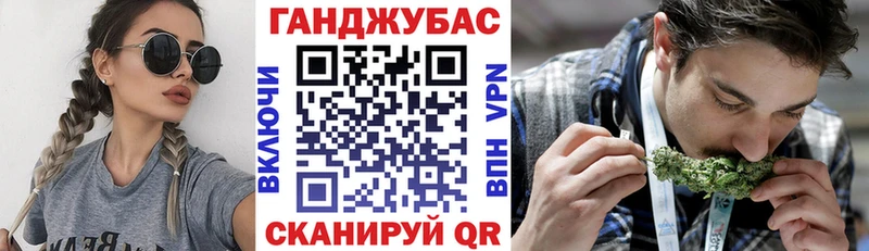 darknet телеграм  Короча  Бошки марихуана AK-47 